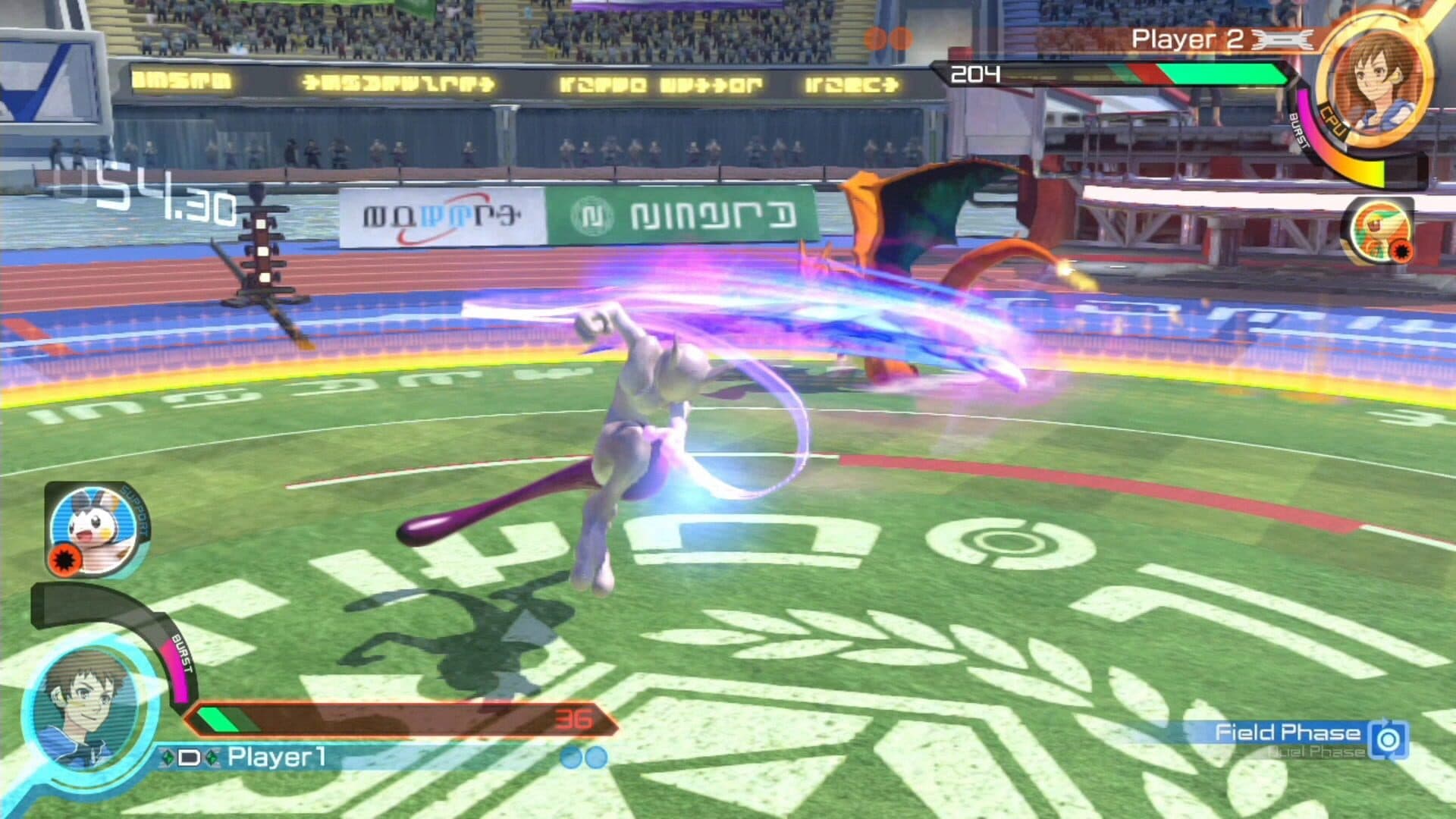 Pokkén Tournament screenshot 5