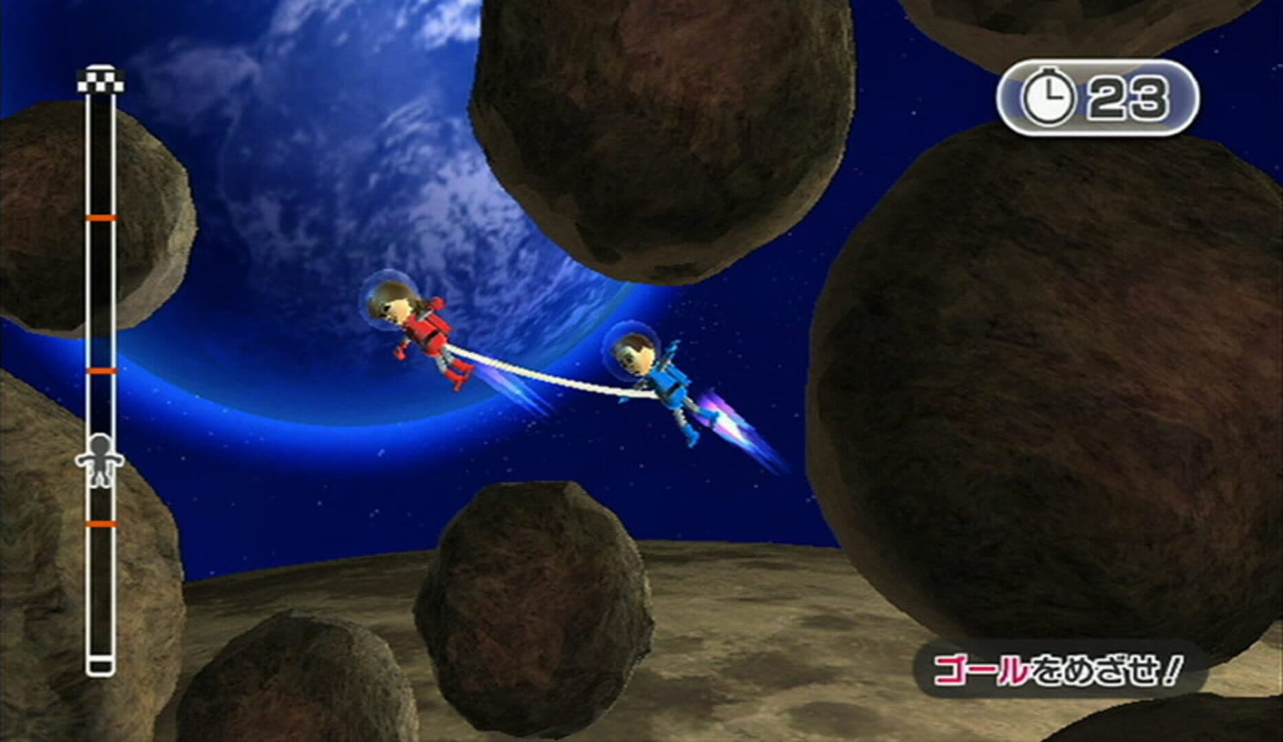 Wii Party screenshot 11