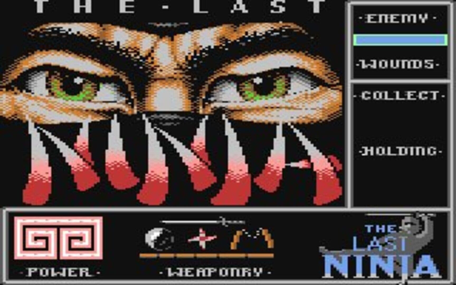 The Last Ninja screenshot 6