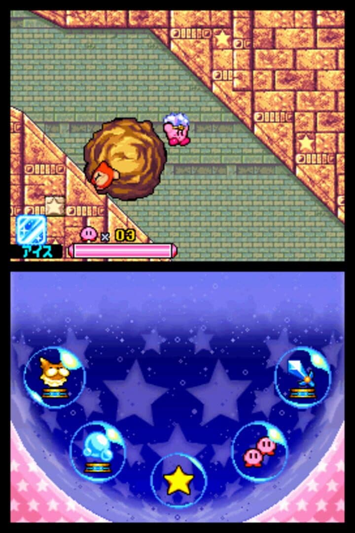 Kirby: Squeak Squad screenshot 7