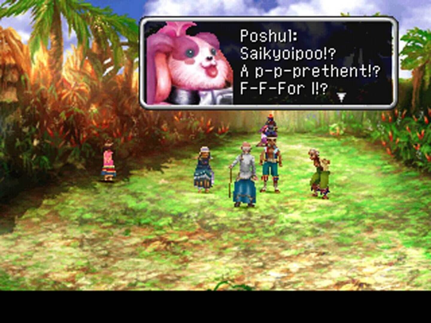 Chrono Cross screenshot 3