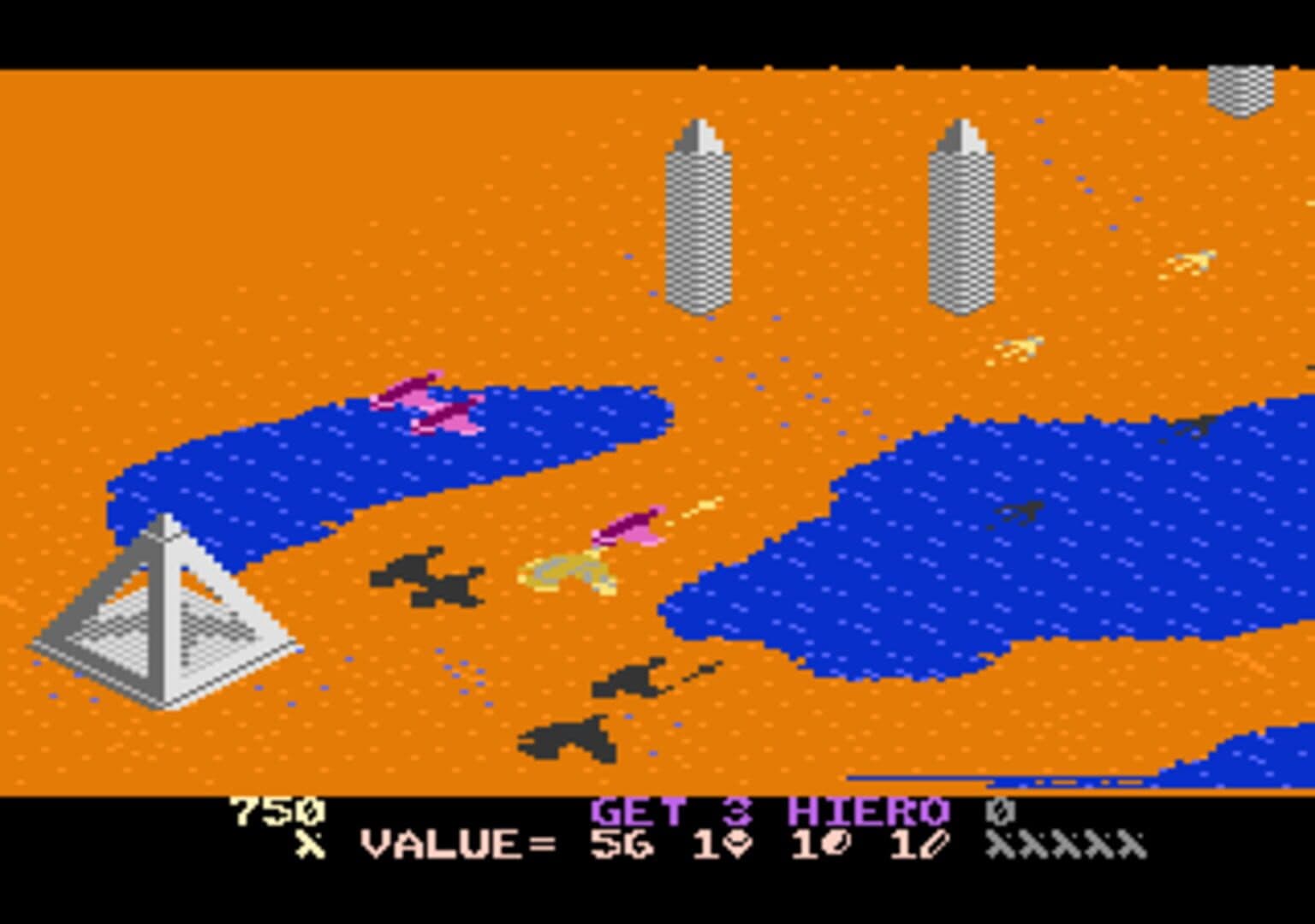 Desert Falcon screenshot 2