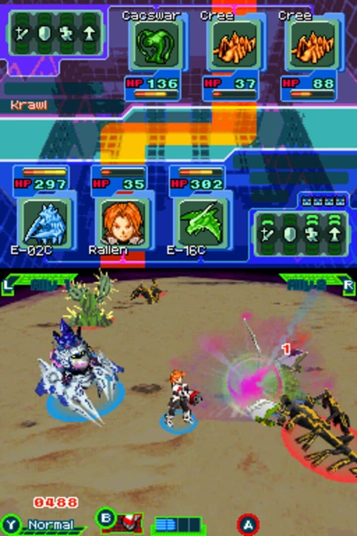 Spectrobes screenshot 6