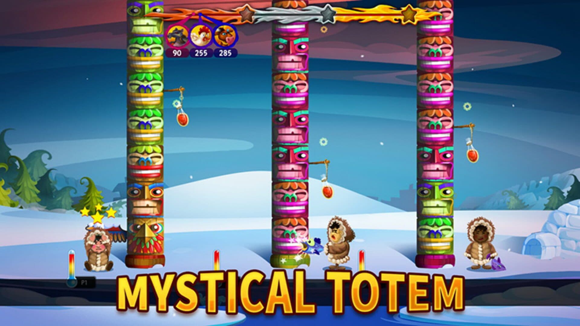Party Planet screenshot 11