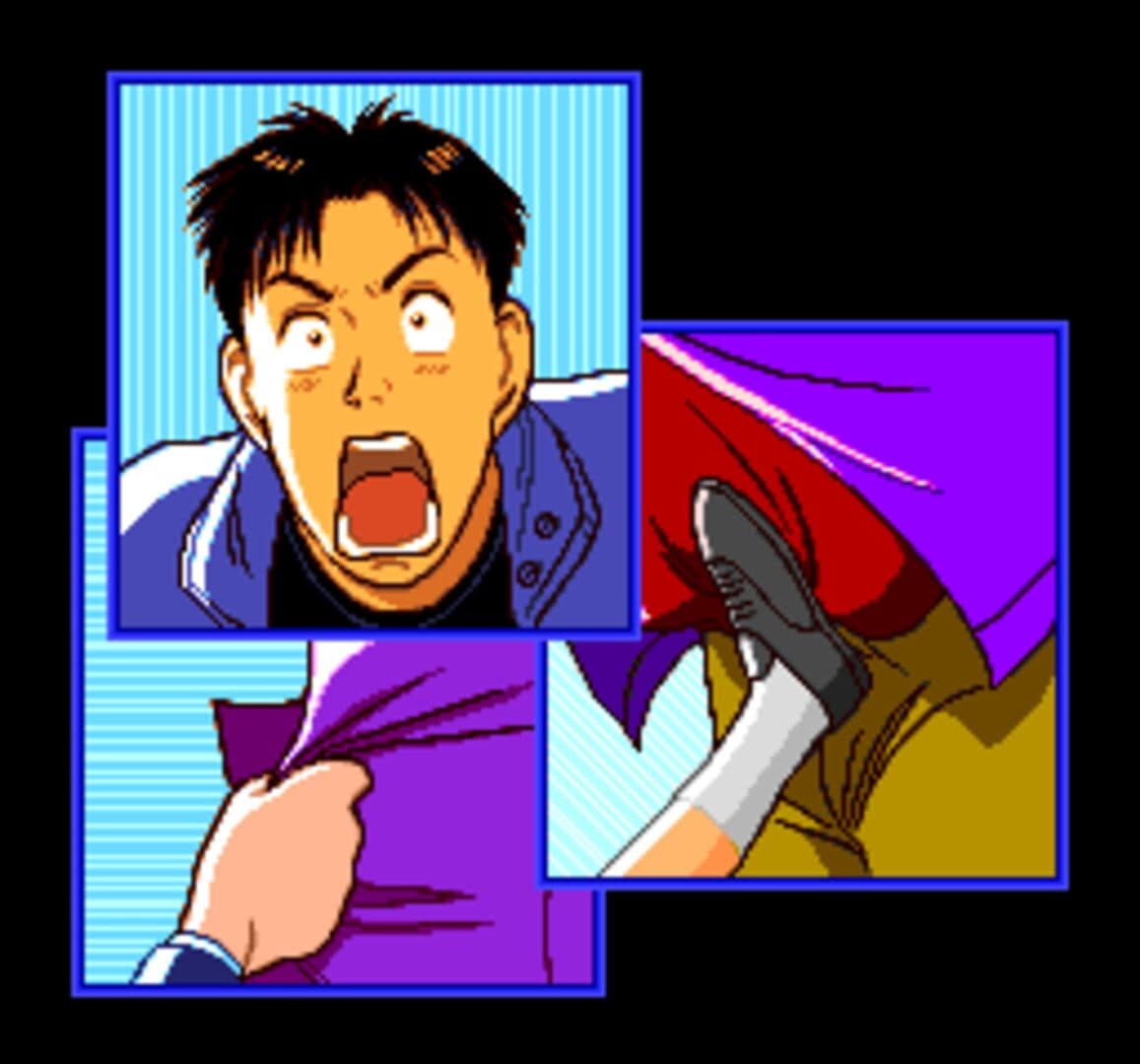 Yawara! screenshot 2