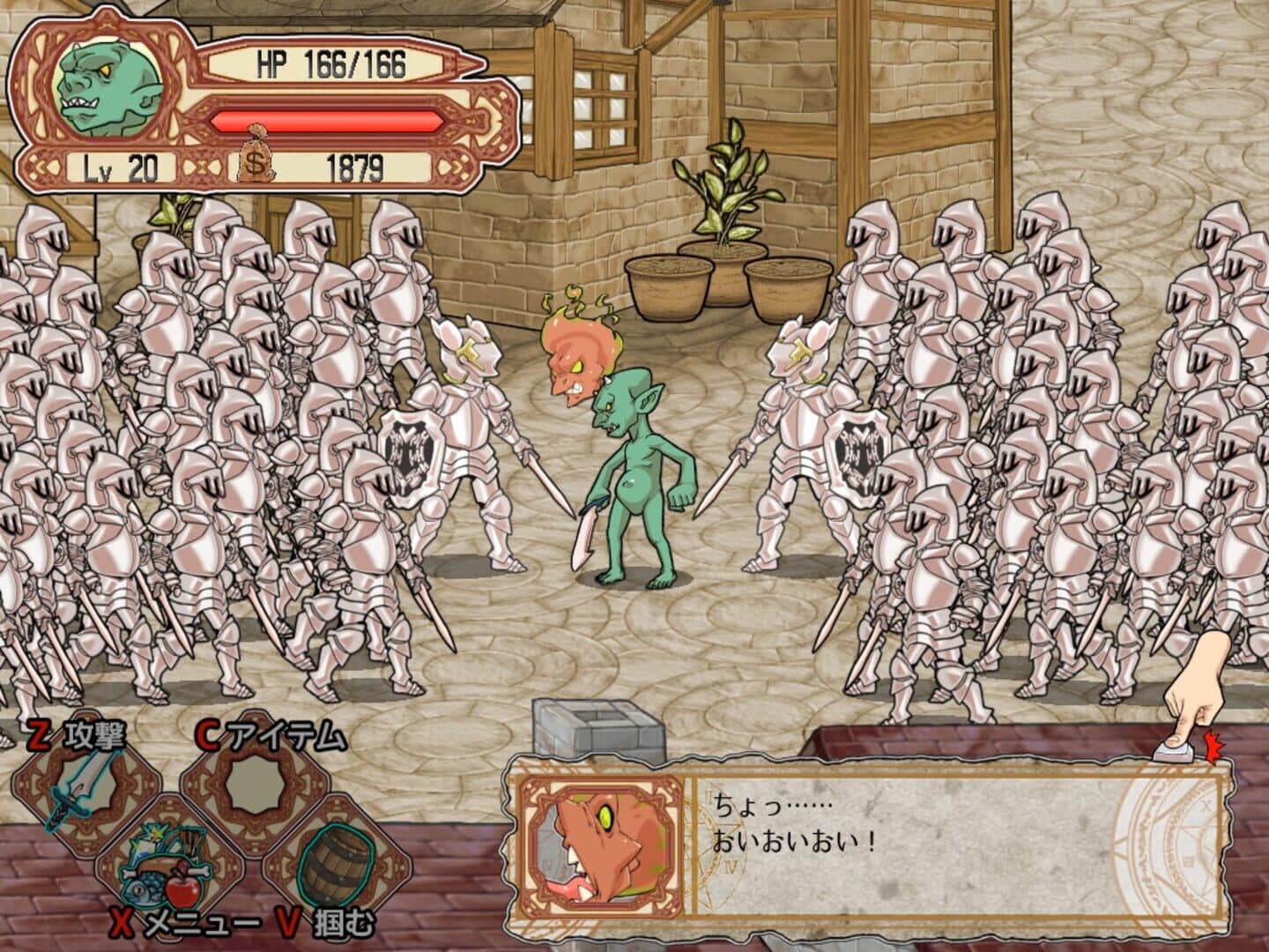 Goblin Walker screenshot 7