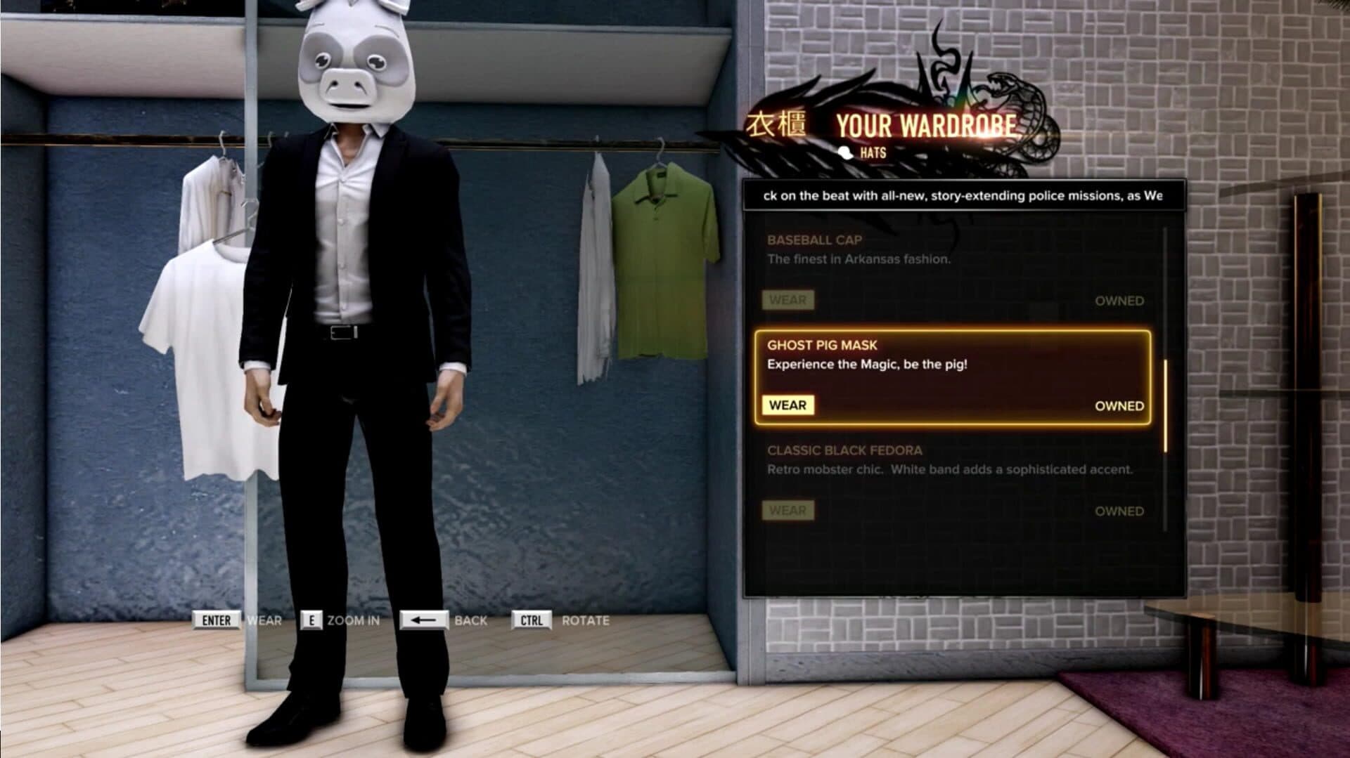 Sleeping Dogs: Ghost Pig screenshot 5