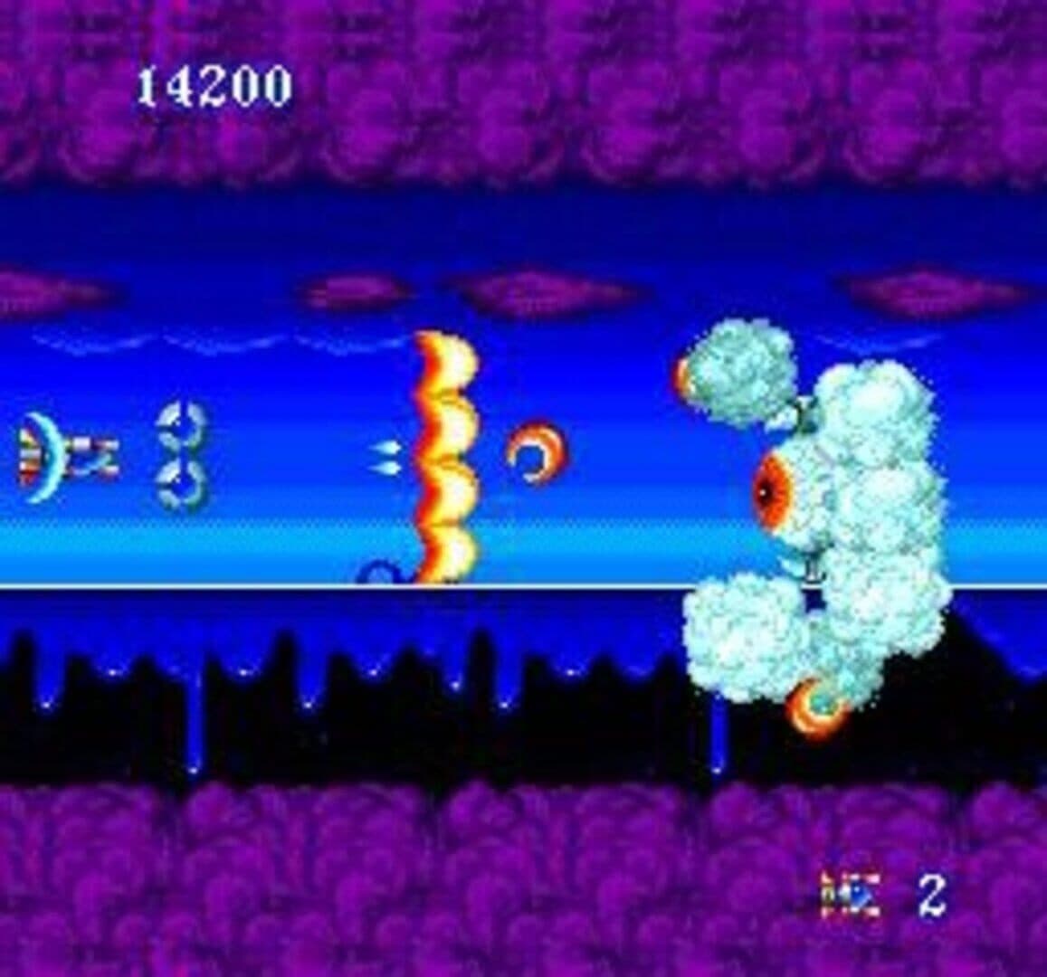 Psychosis screenshot 1