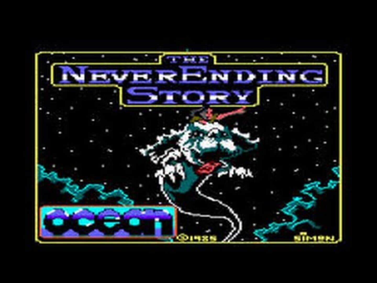 The NeverEnding Story screenshot 1