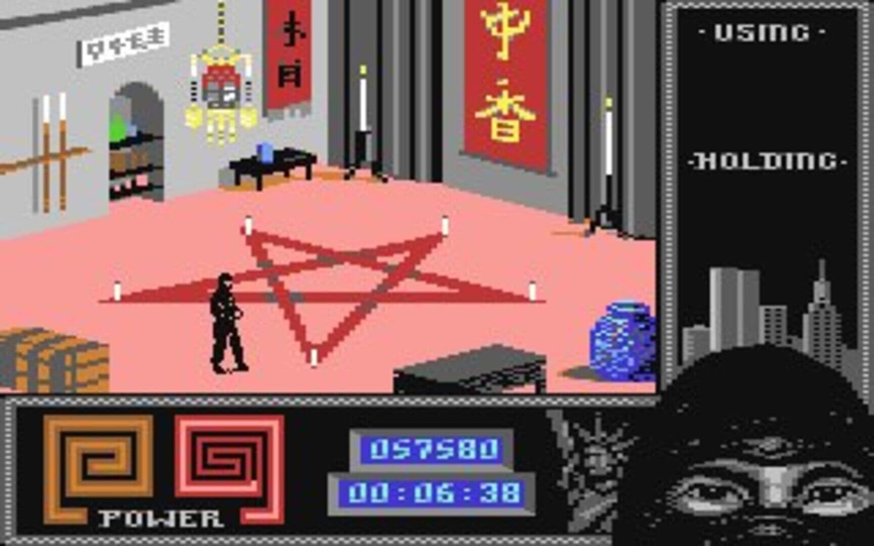 Last Ninja 2: Back with a Vengeance screenshot 8