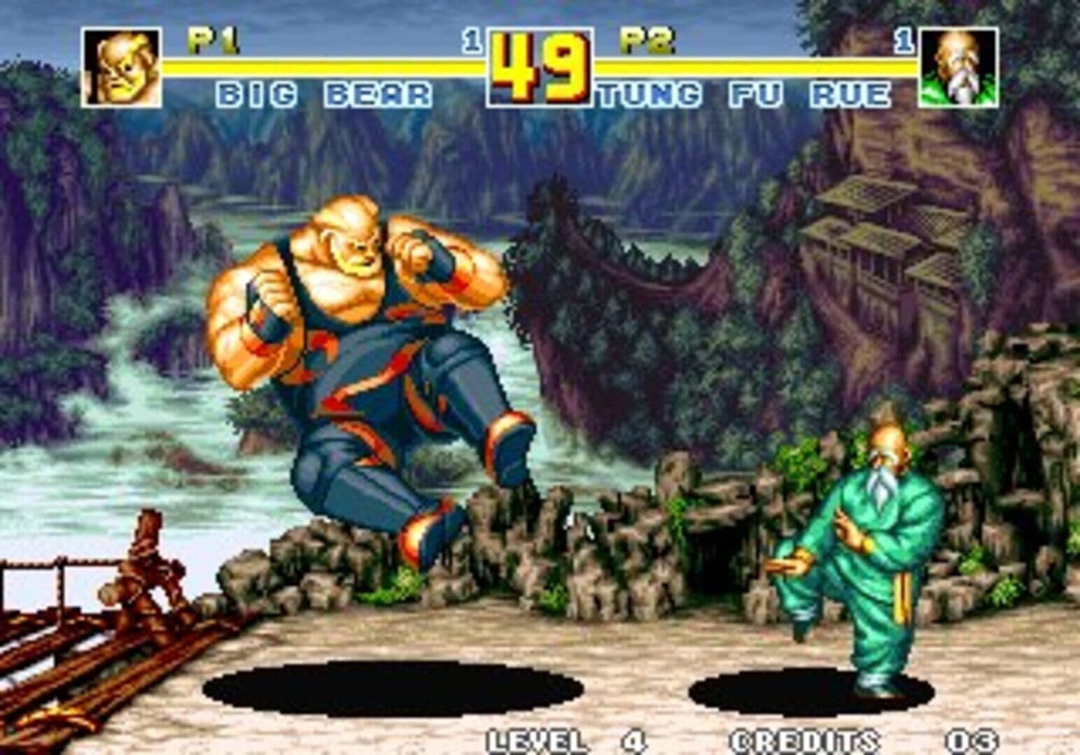 Fatal Fury Special screenshot 7