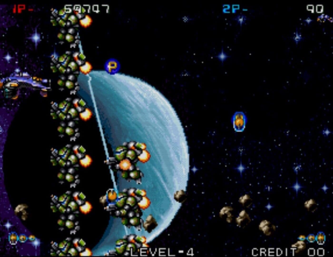Zed Blade screenshot 1