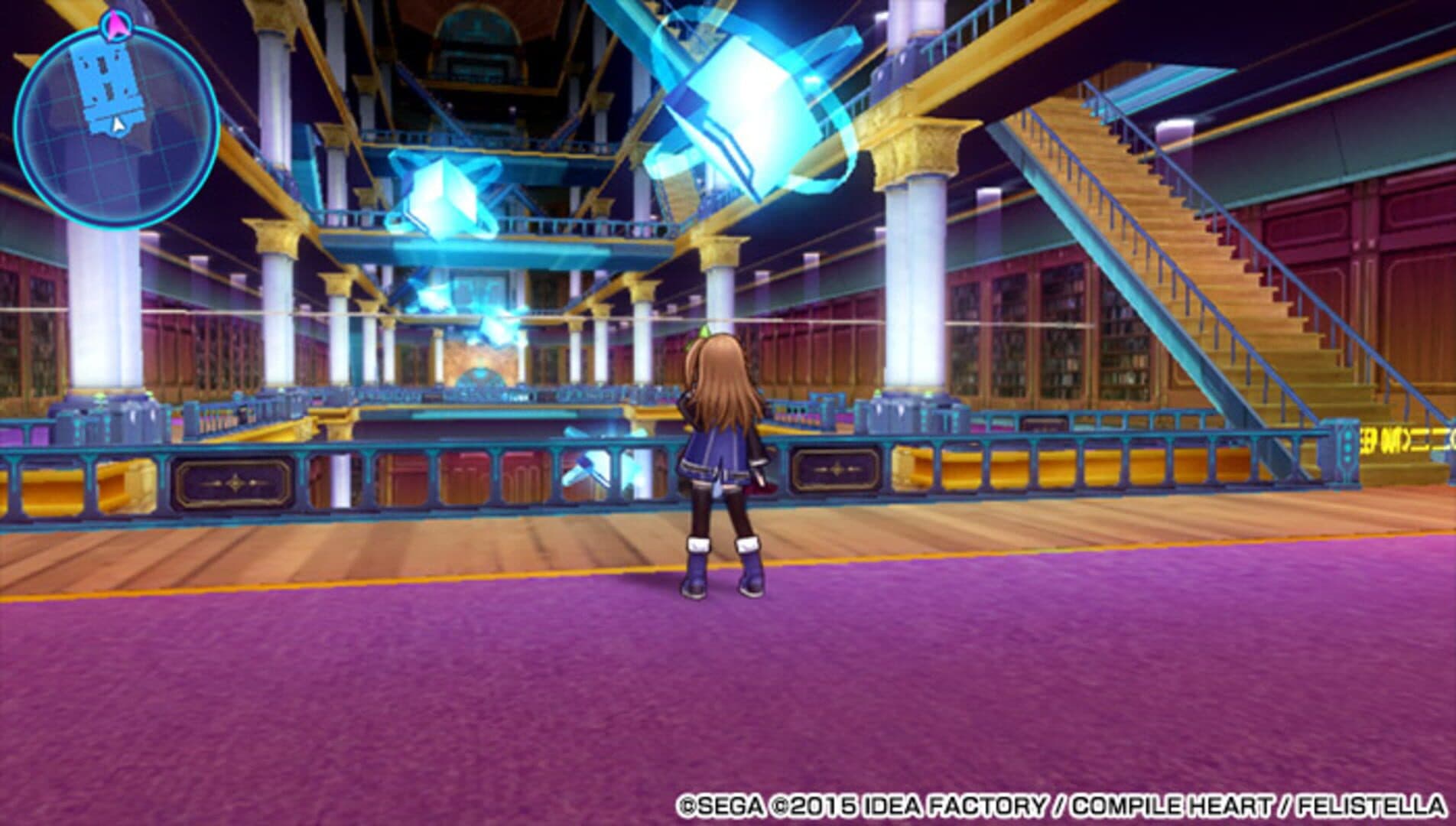 Superdimension Neptune vs. Sega Hard Girls screenshot 1