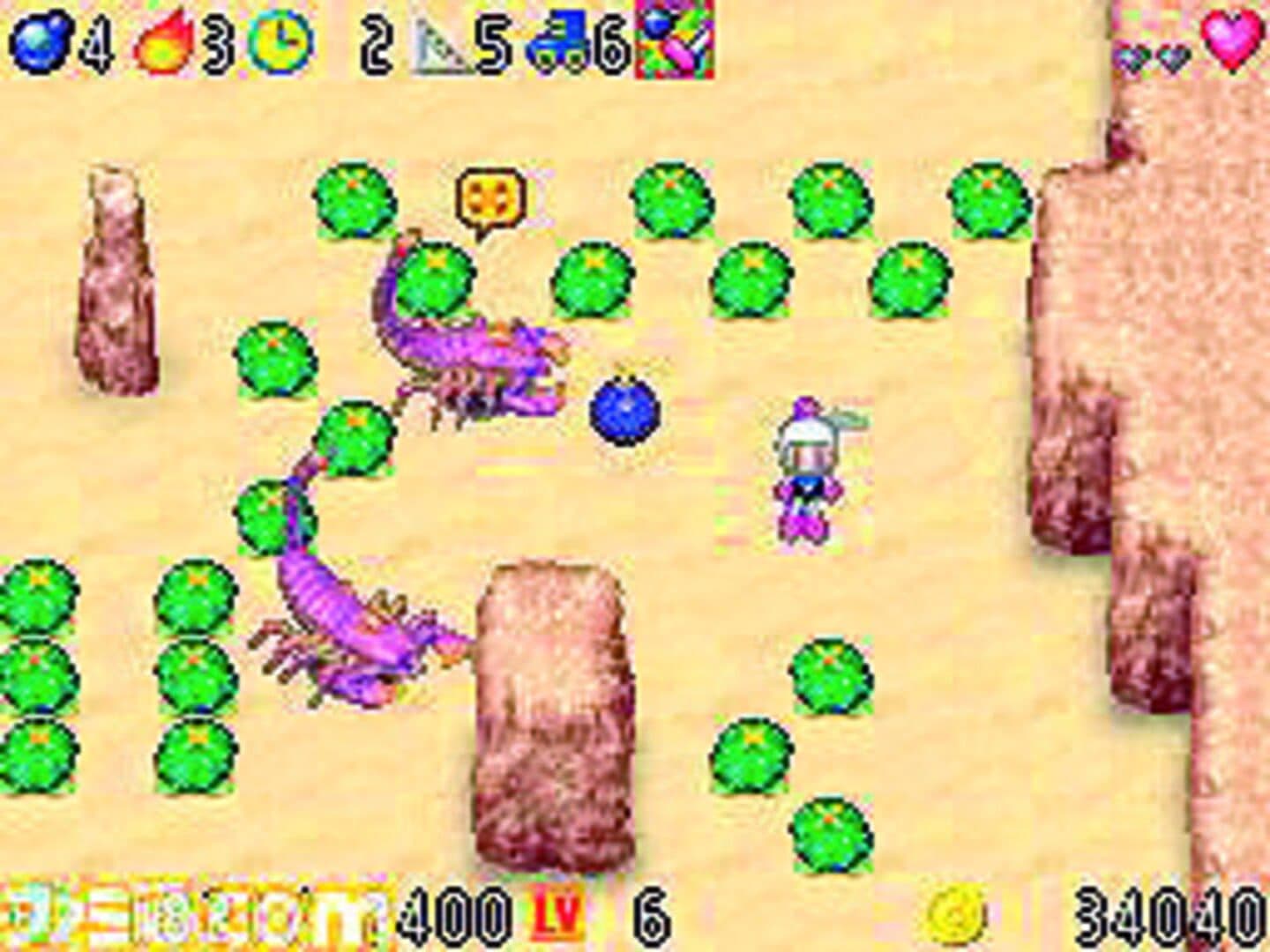 Bomberman Land Touch! screenshot 6