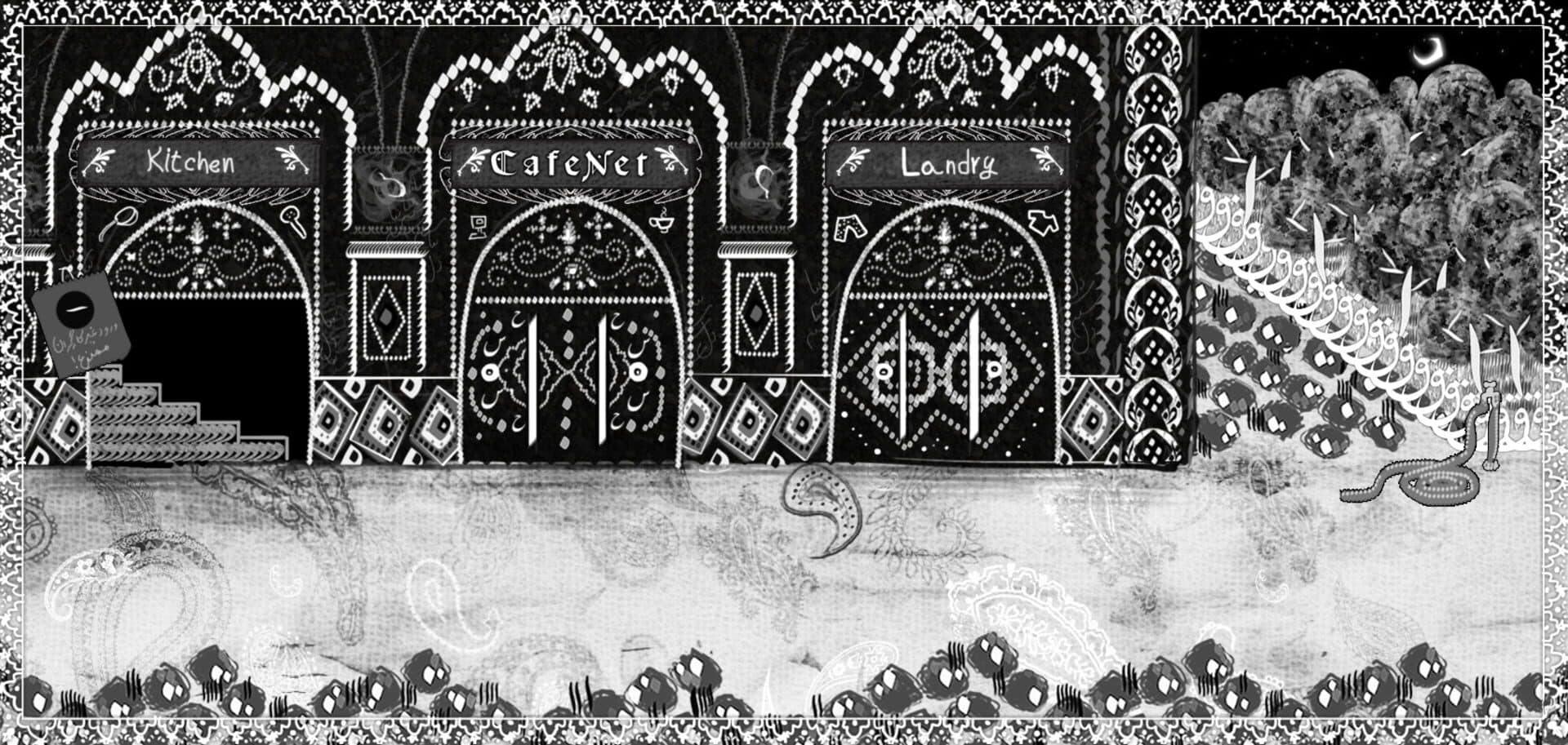 Qajary Cat screenshot 1