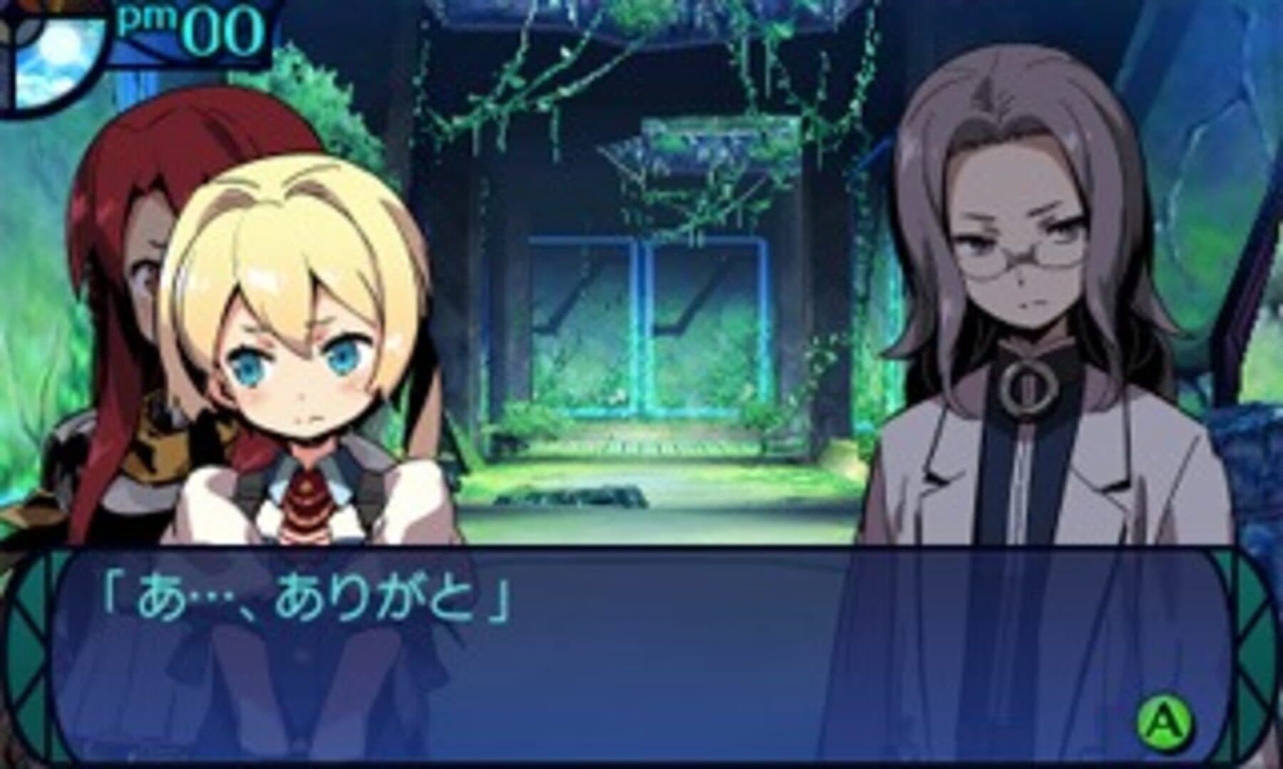 Etrian Odyssey Untold: The Millennium Girl screenshot 3