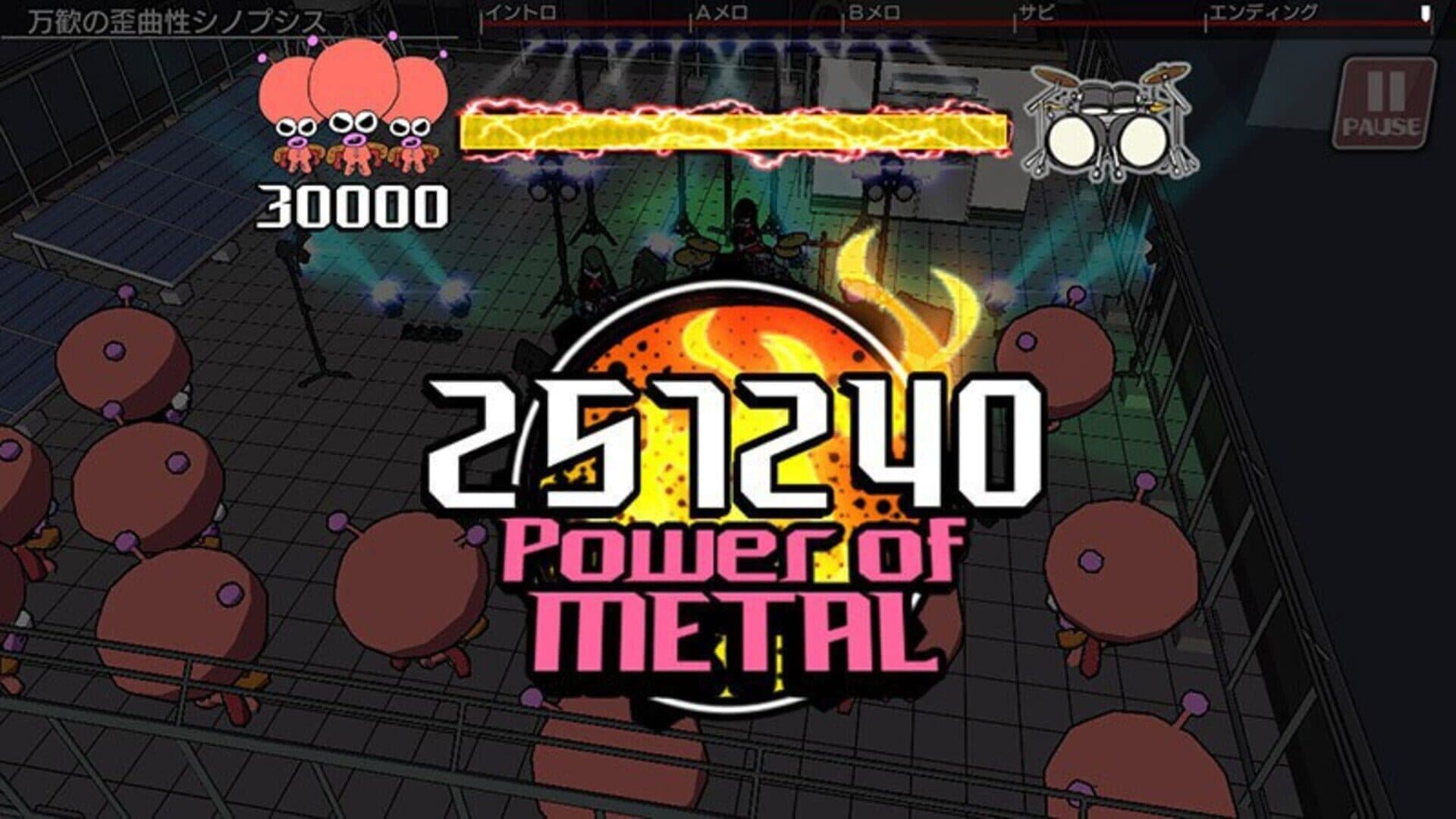 Gal Metal screenshot 4