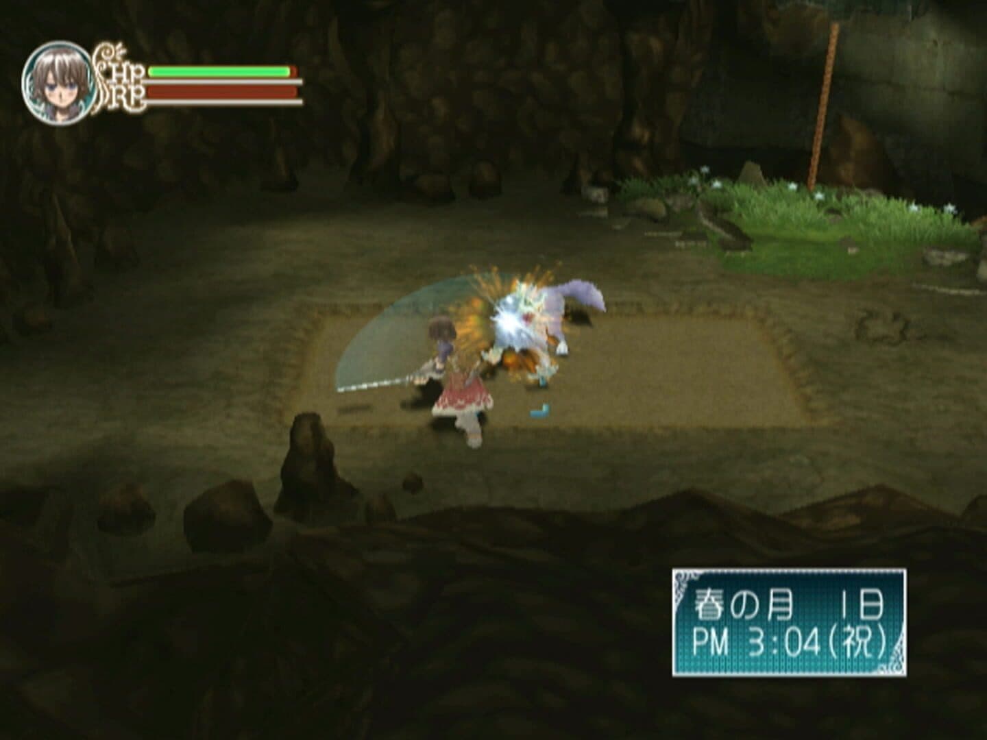 Rune Factory Frontier screenshot 8