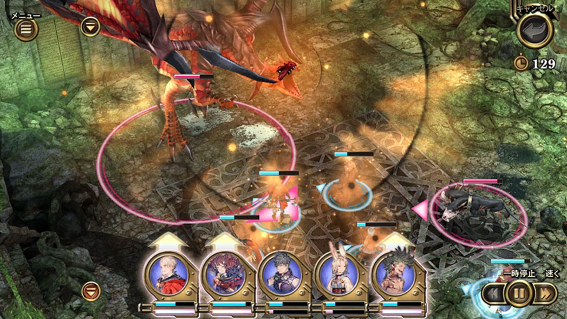Lost Order screenshot 3