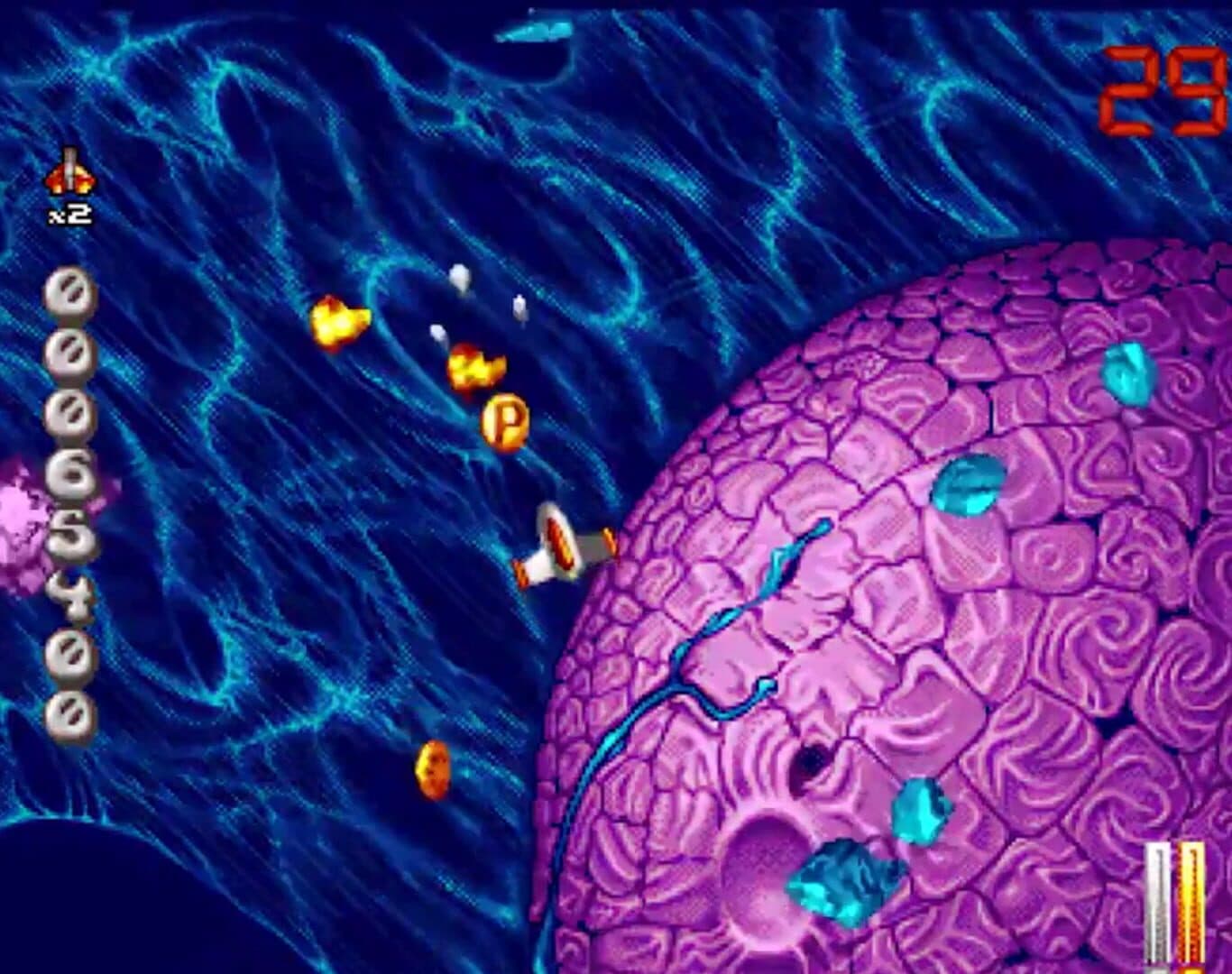 Stardust screenshot 1