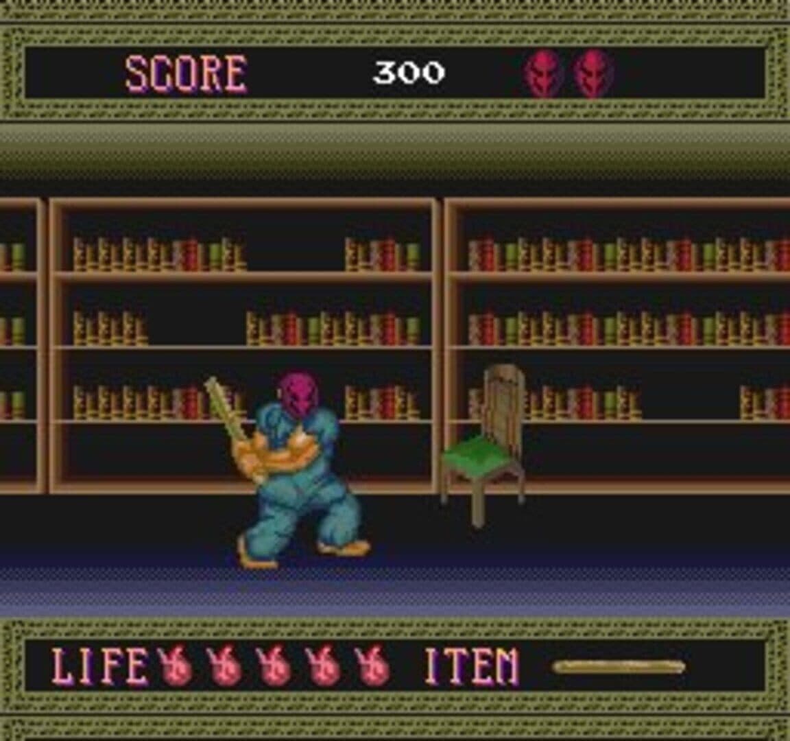 Splatterhouse screenshot 6