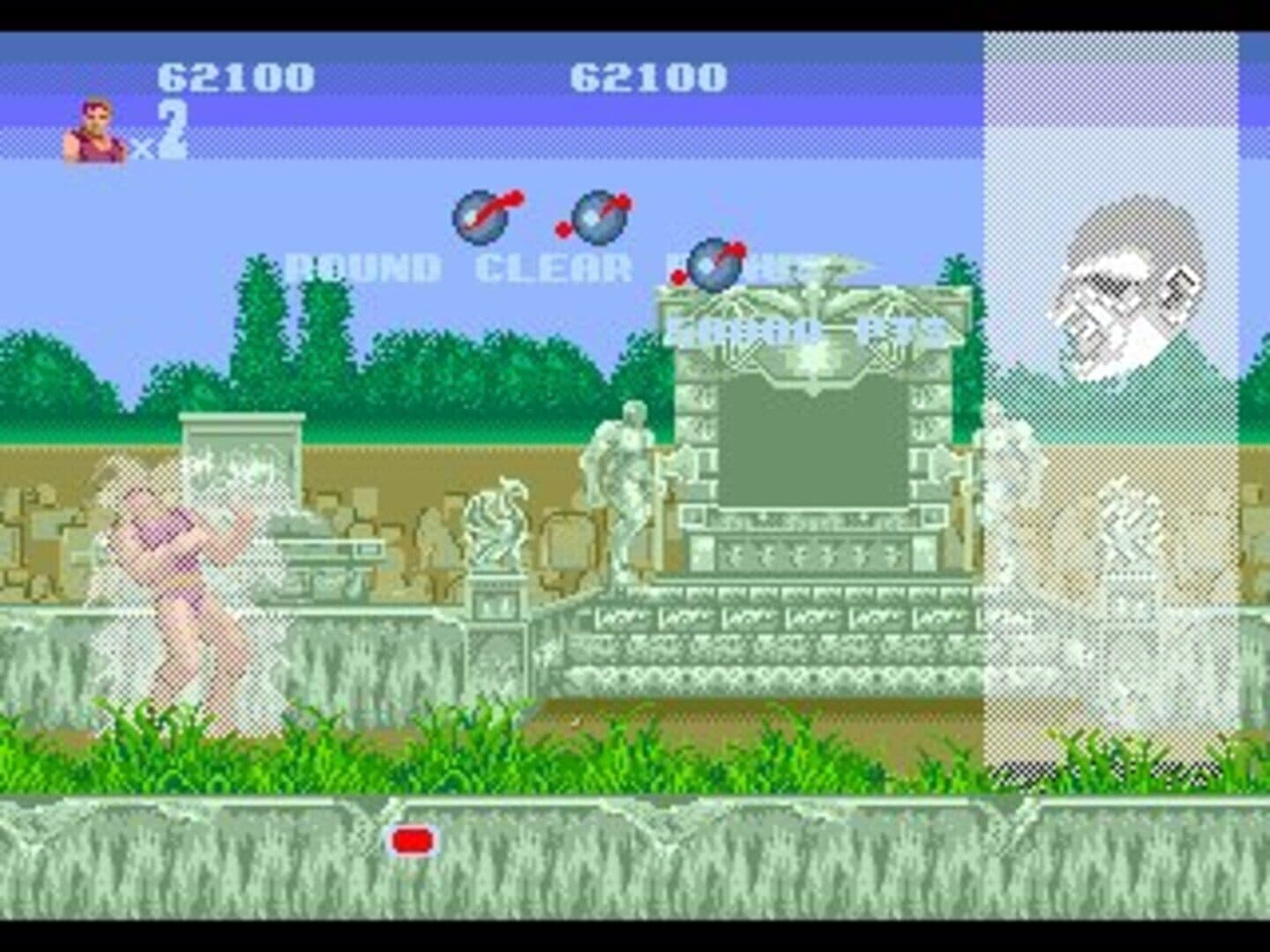 Altered Beast screenshot 9