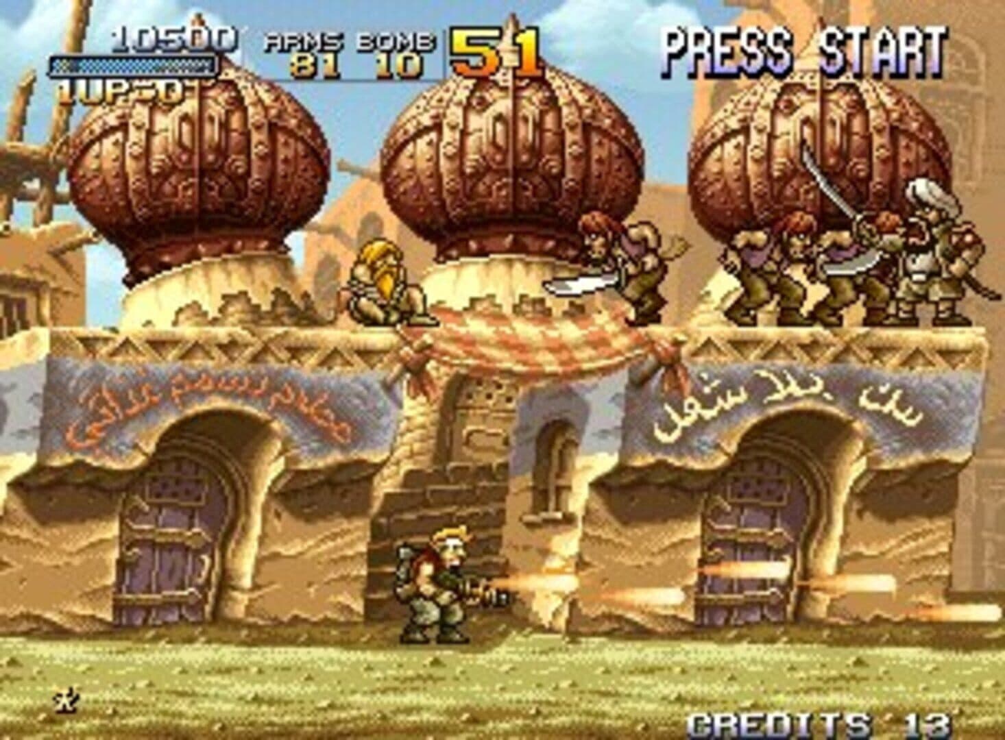 Metal Slug 2 screenshot 9
