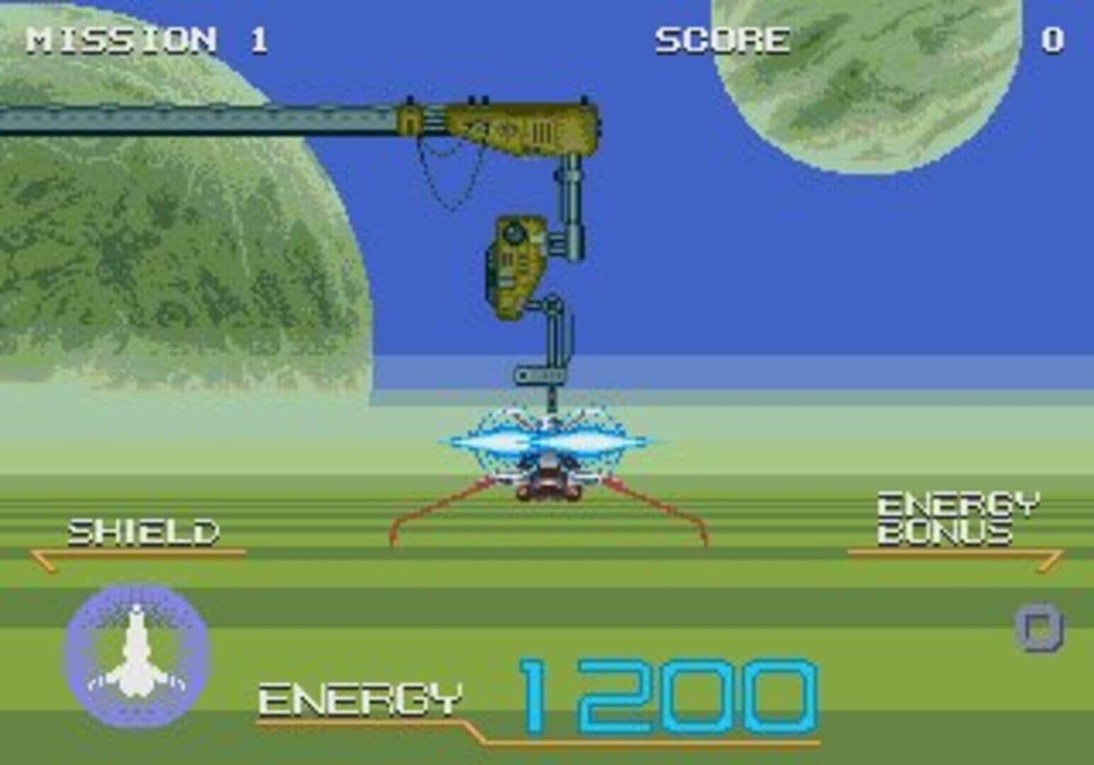 Galaxy Force II screenshot 10