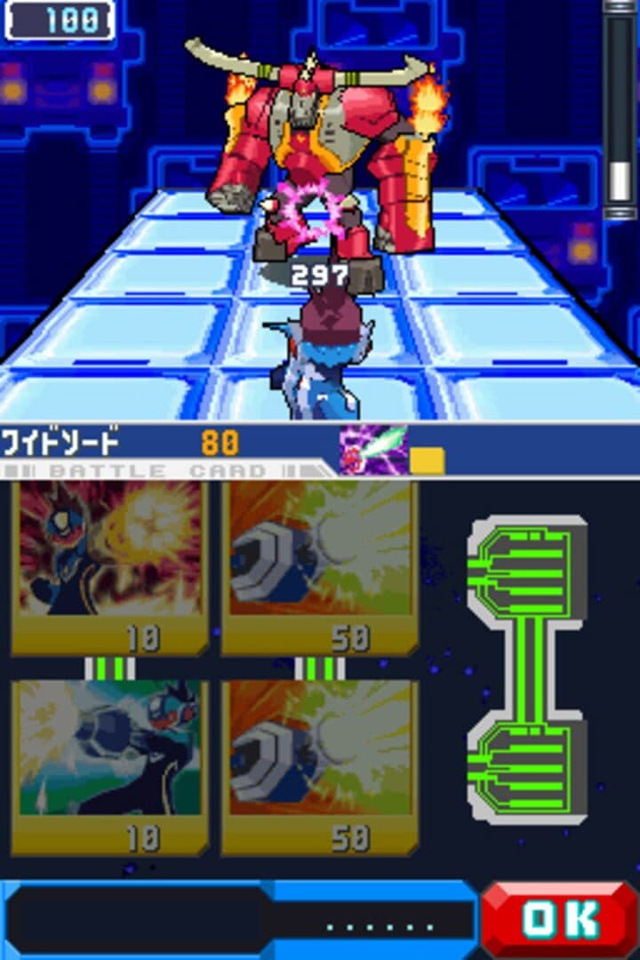 Mega Man Star Force 3: Red Joker screenshot 6