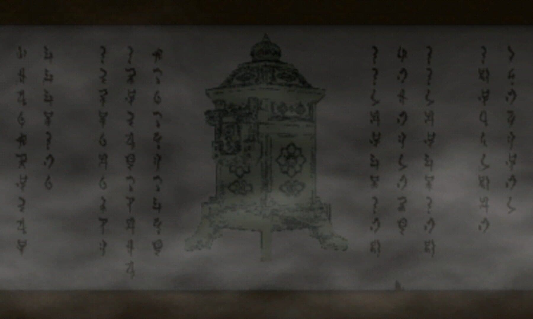 Phoenix Wright: Ace Attorney - Spirit of Justice screenshot 12
