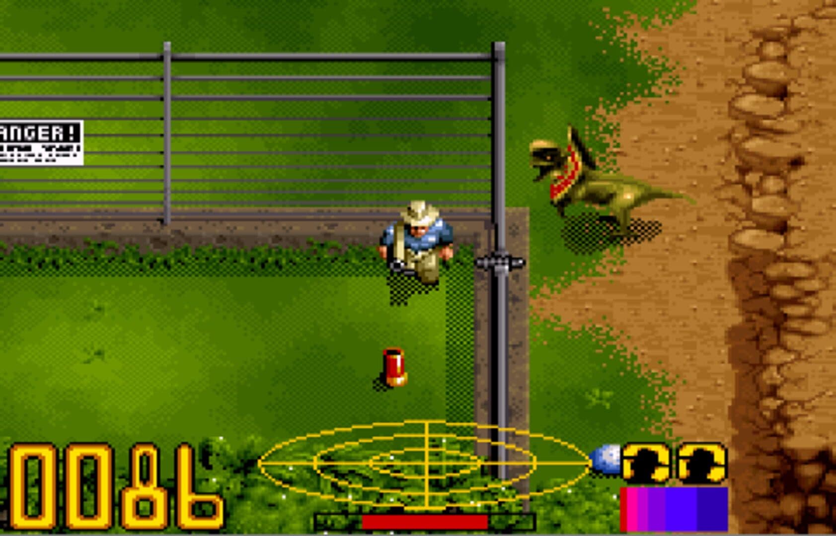 Jurassic Park screenshot 2