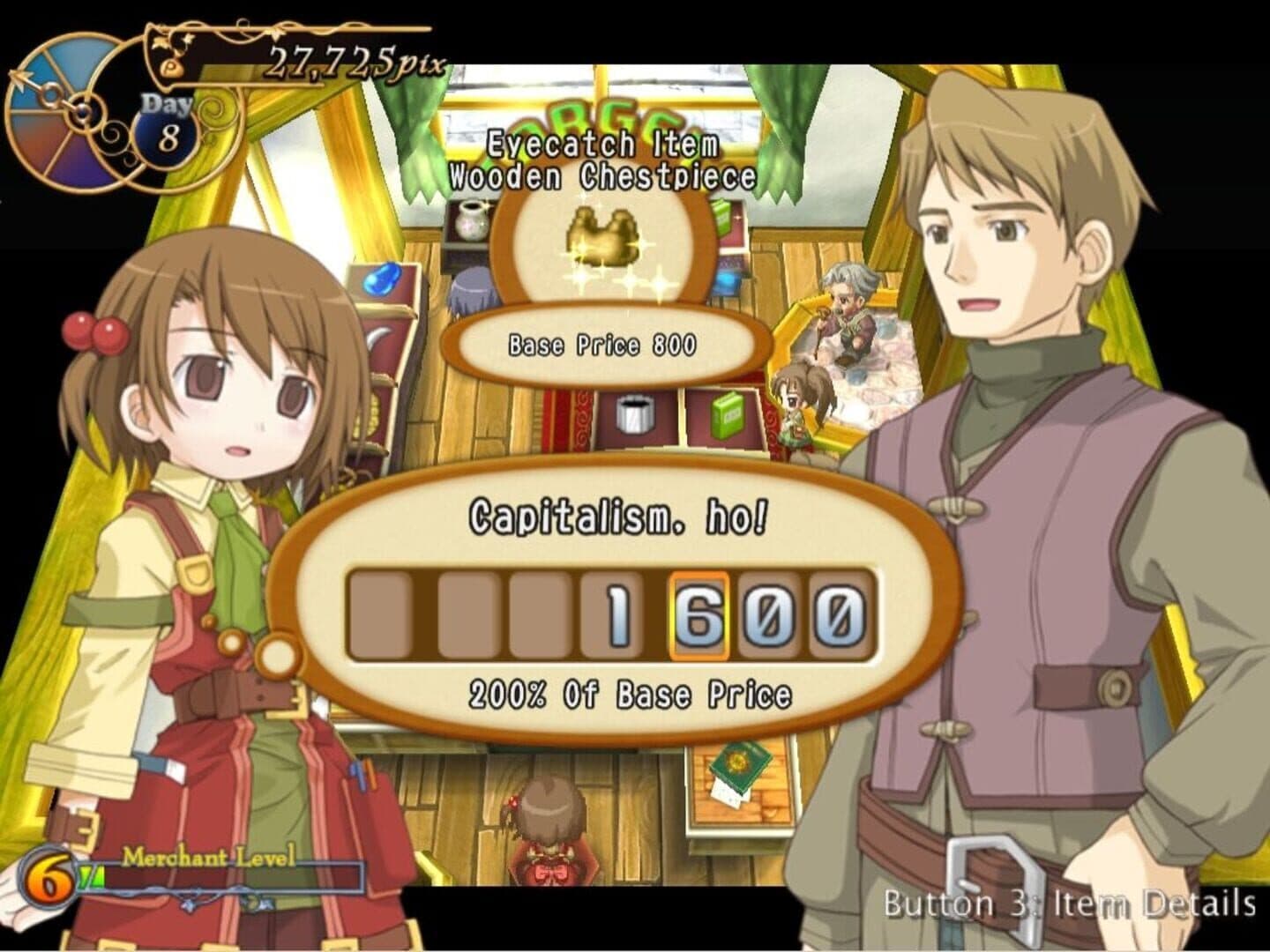 Recettear: An Item Shop's Tale screenshot 3