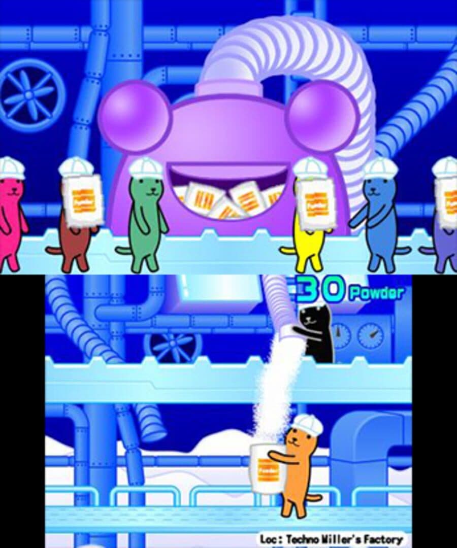 Kutar Powder Factory screenshot 1