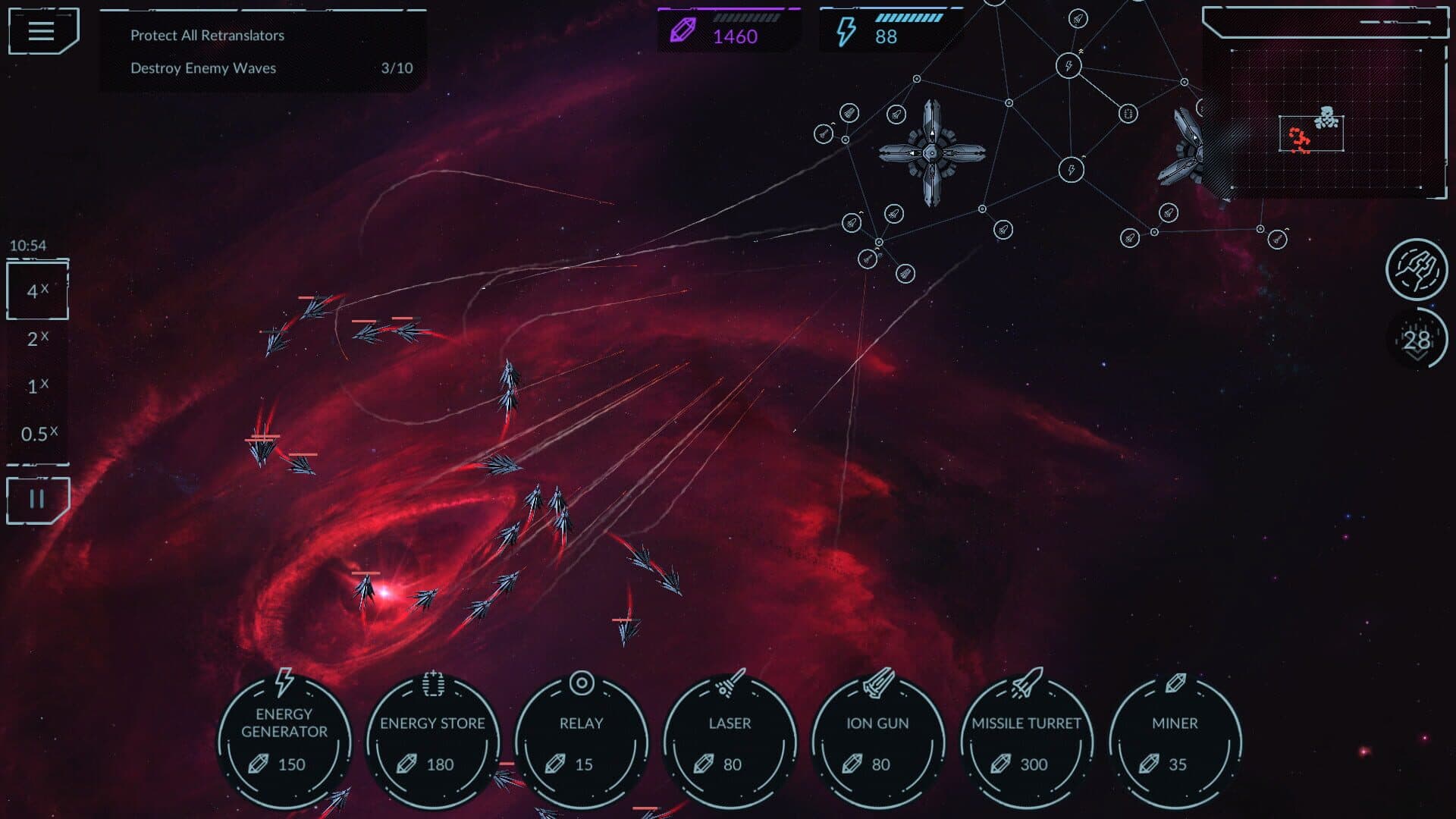 Phantom Signal screenshot 3