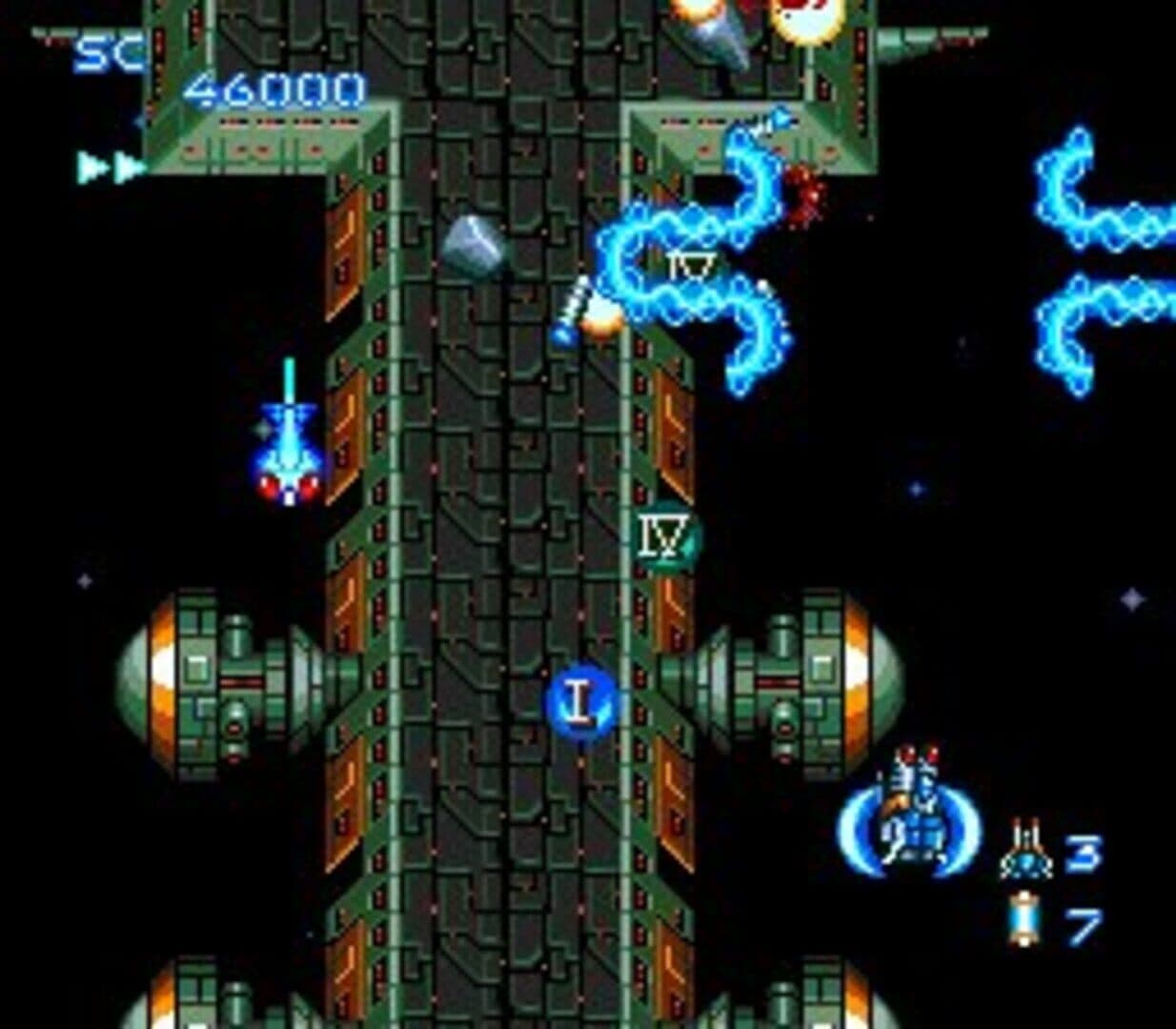 Blazing Lazers screenshot 9