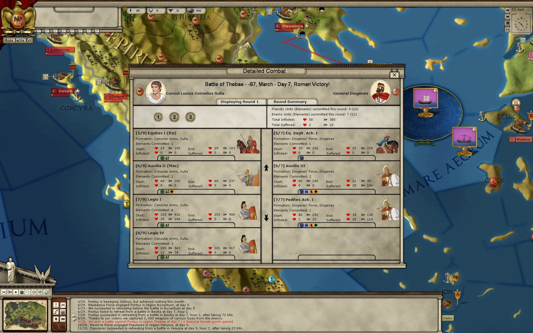 Alea Jacta Est screenshot 5