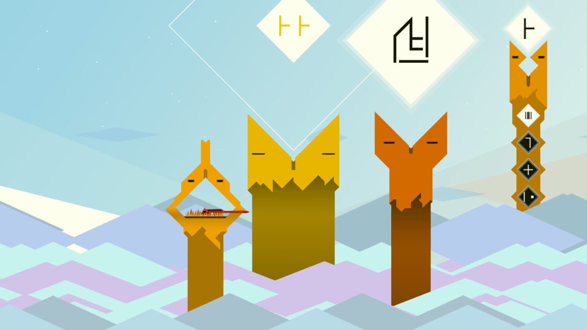 Su and the Quest for meaning screenshot 2