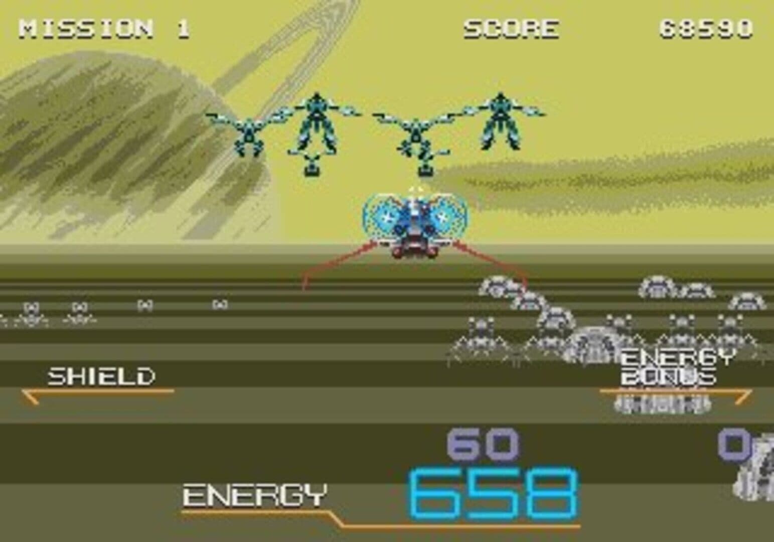 Galaxy Force II screenshot 11