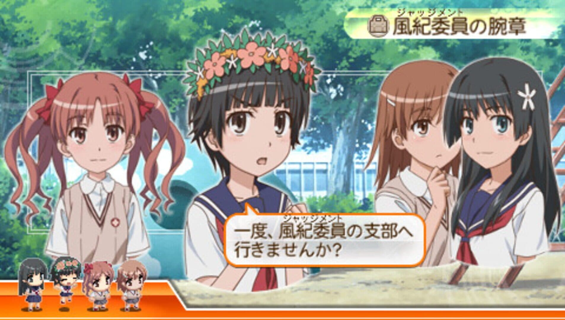 Toaru Kagaku no Railgun screenshot 5