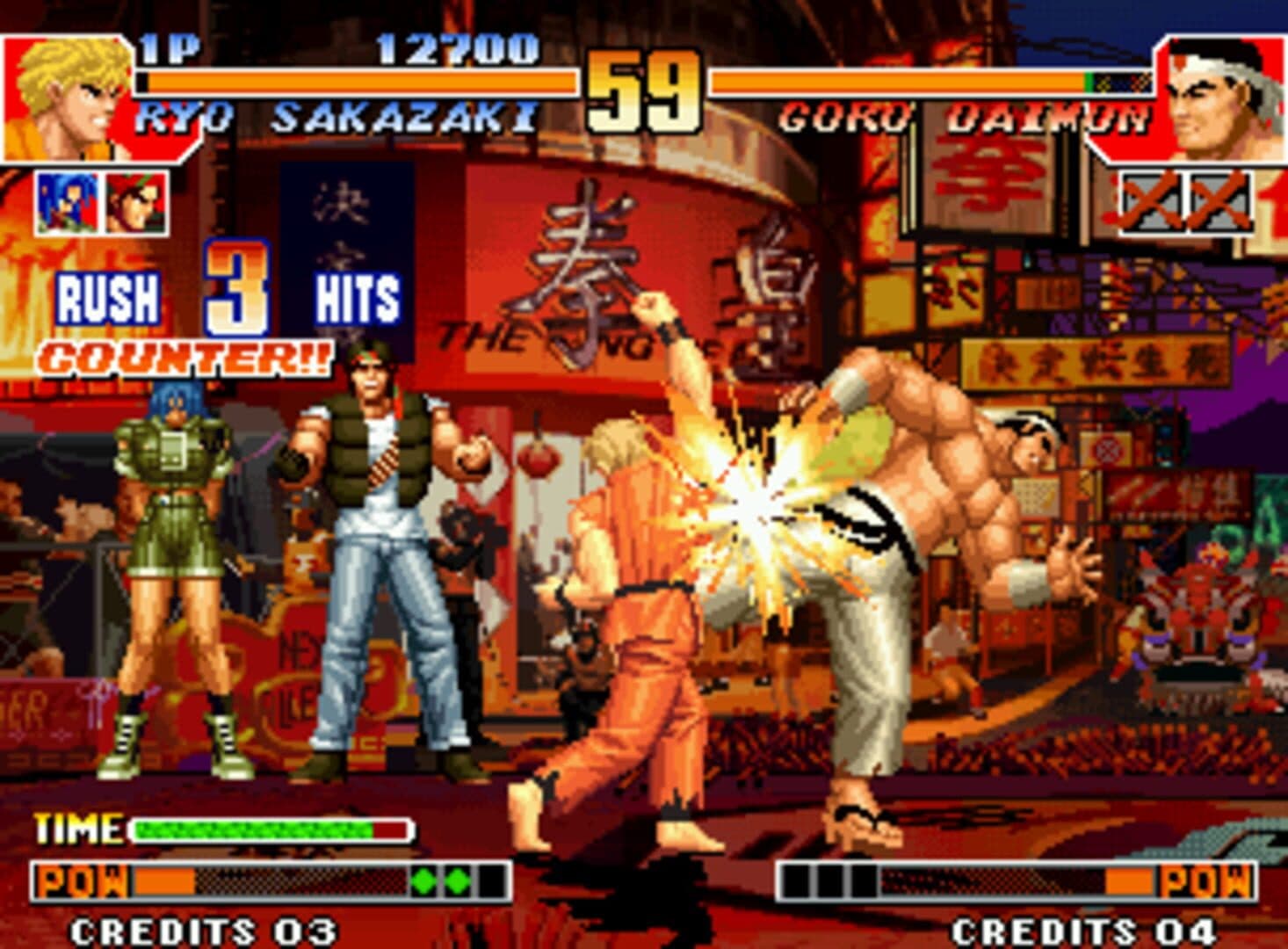 The King of Fighters '97 screenshot 11