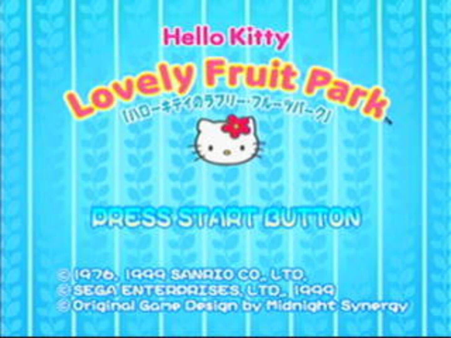 Hello Kitty Lovely Fruit Park screenshot 5
