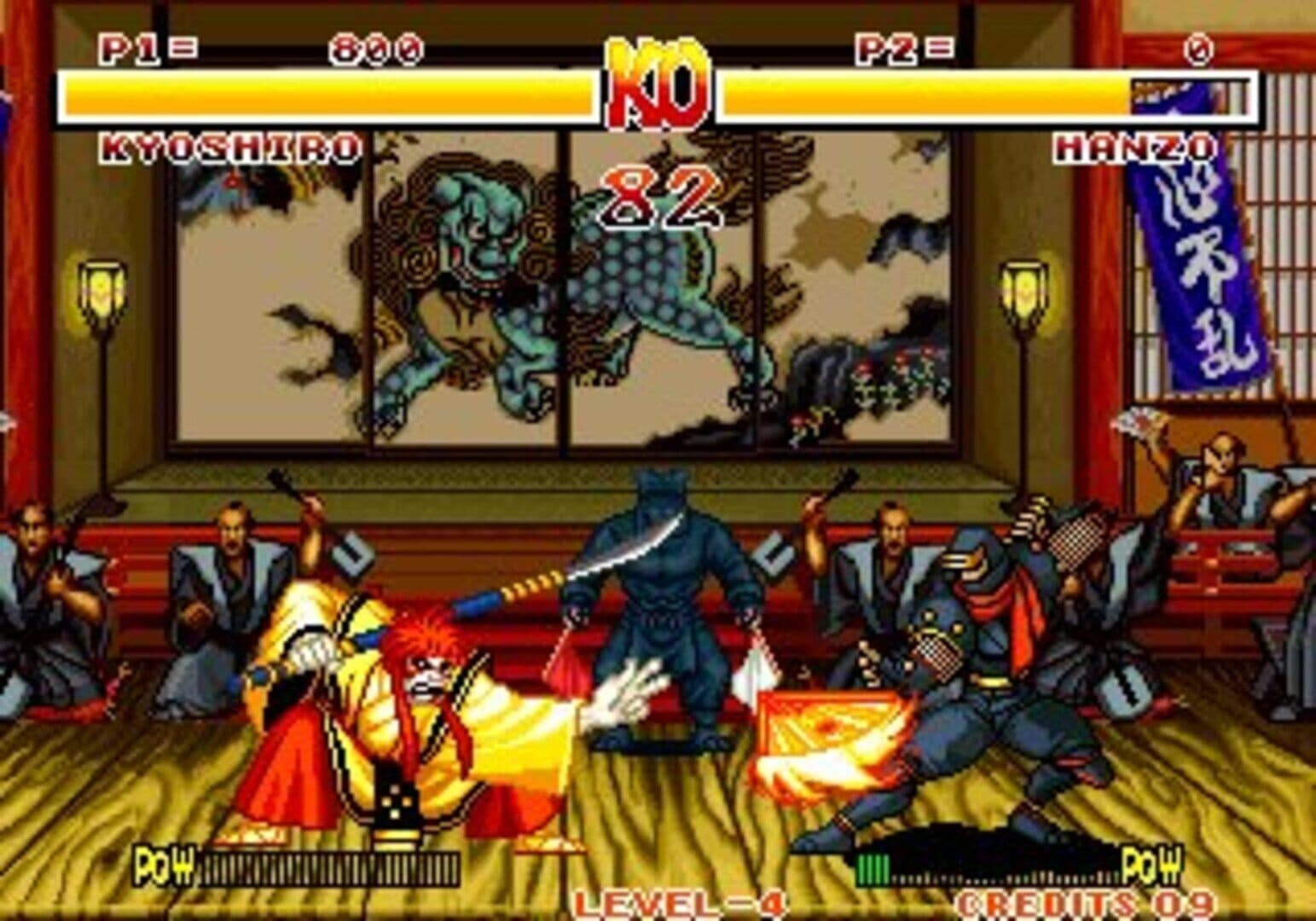 Samurai Shodown screenshot 7
