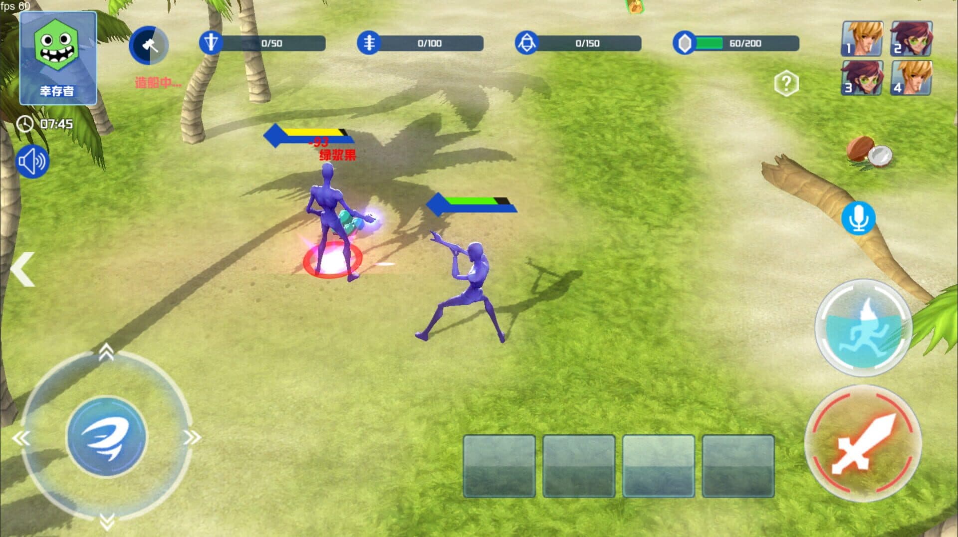 Island of Deception screenshot 3