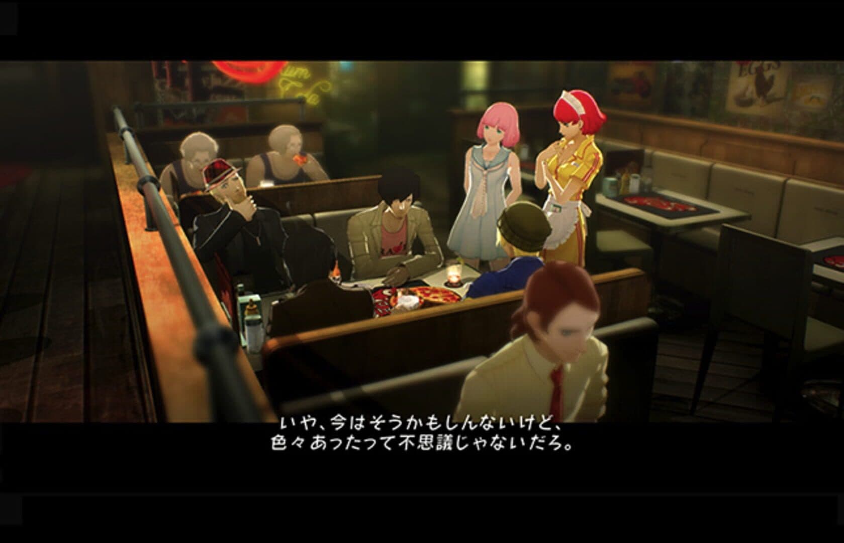 Catherine: Full Body screenshot 8