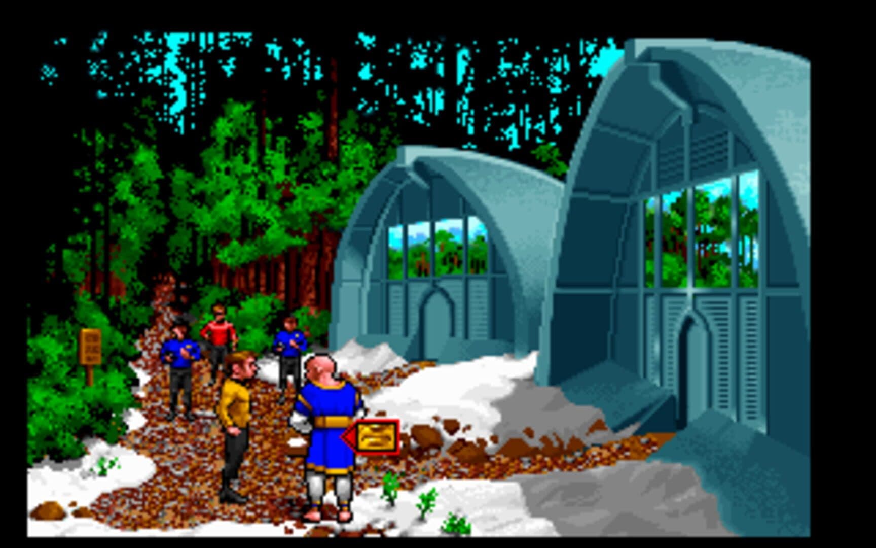 Star Trek: 25th Anniversary screenshot 1