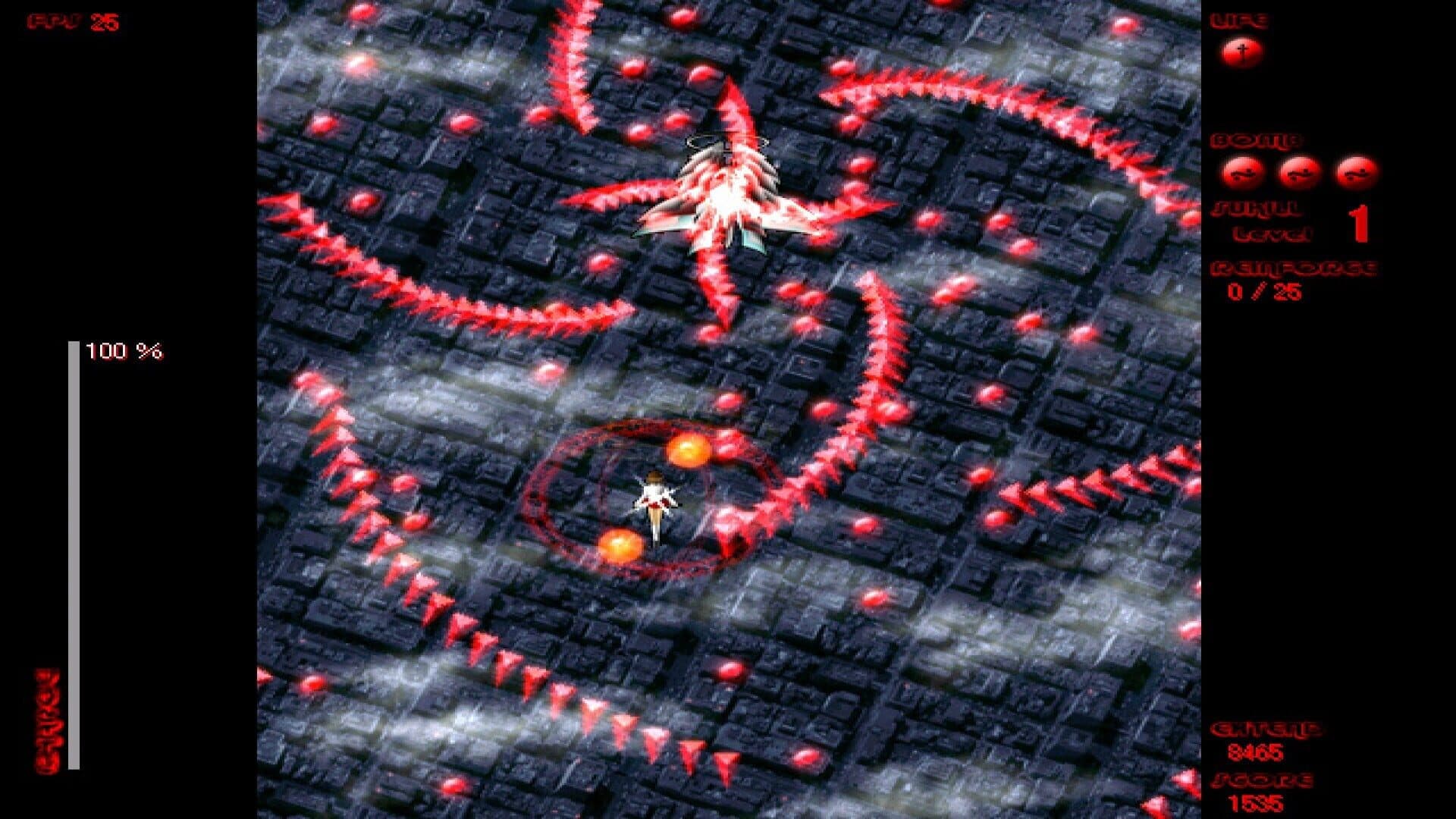 eXceed Gun Bullet Children screenshot 1