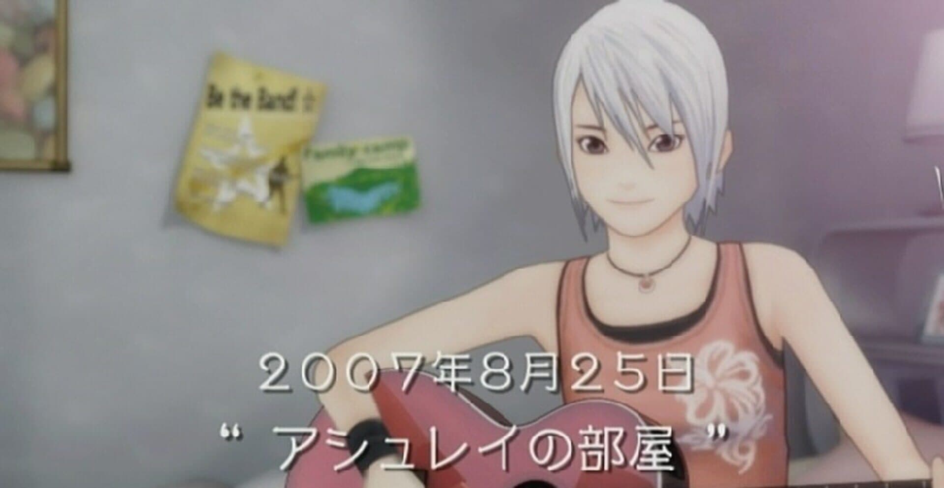 Another Code: R - A Journey into Lost Memories screenshot 3