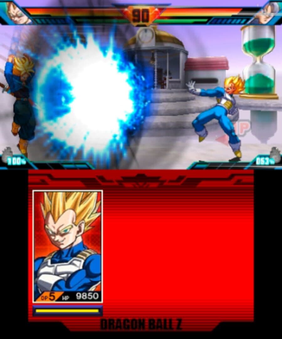 Dragon Ball Z: Extreme Butouden screenshot 5