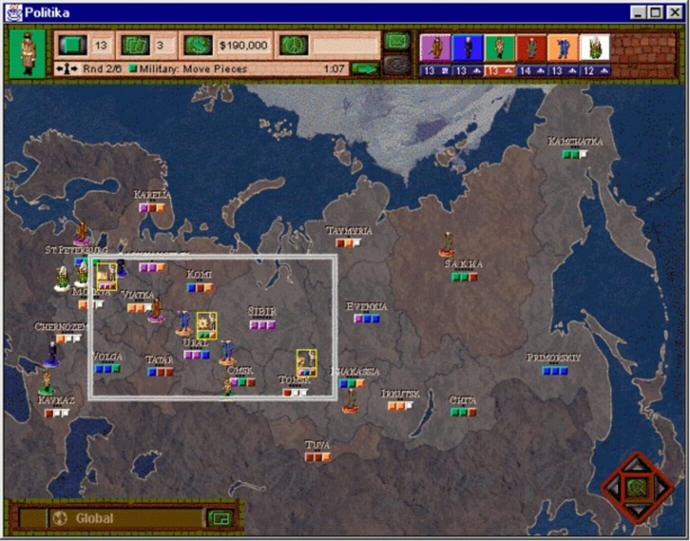 Tom Clancy's Politika screenshot 2