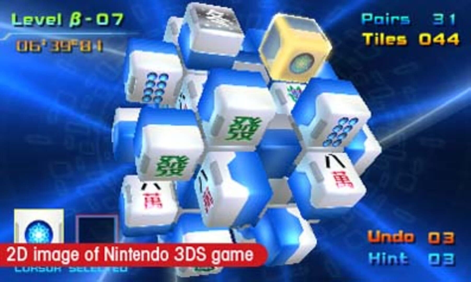 Mahjong Cub3d screenshot 10